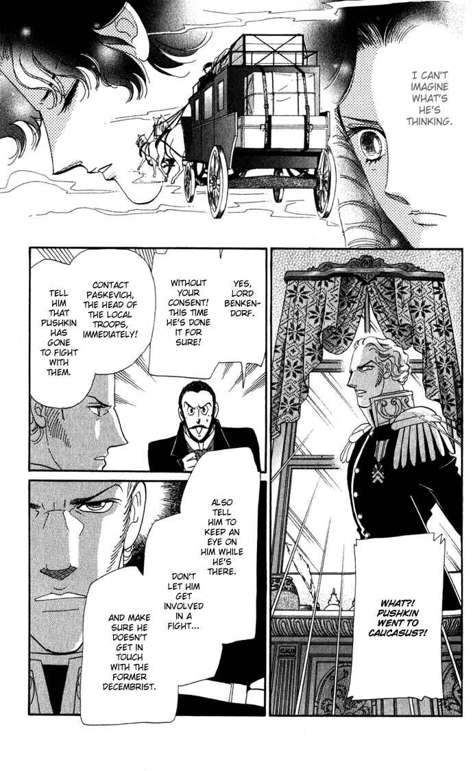 Page 26 Chapter 2 Bronze Angel