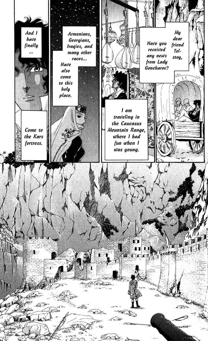 Page 28 Chapter 2 Bronze Angel