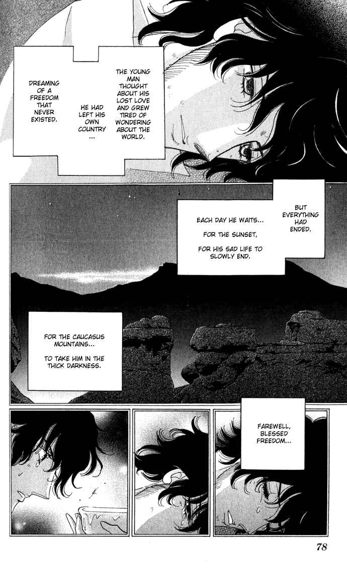 Page 31 Chapter 2 Bronze Angel