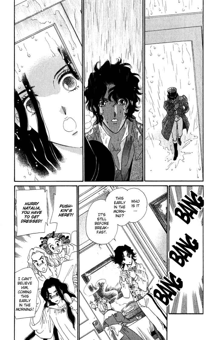 Page 38 Chapter 2 Bronze Angel