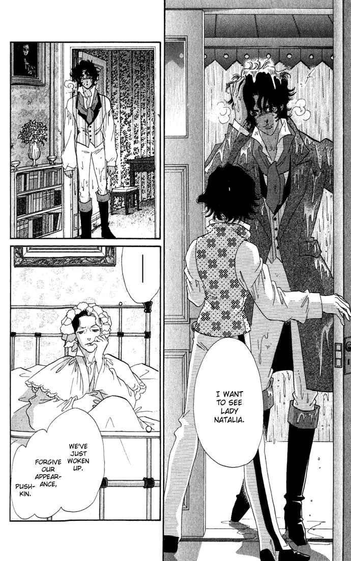 Page 39 Chapter 2 Bronze Angel