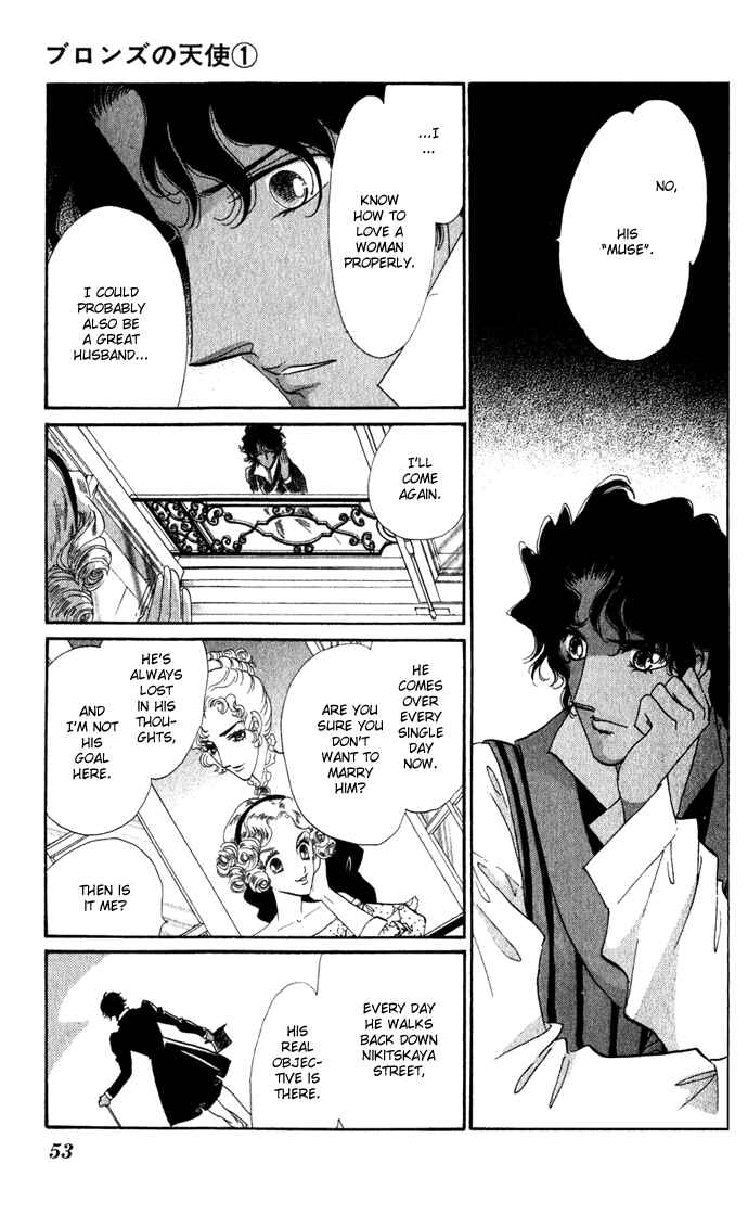 Page 6 Chapter 2 Bronze Angel