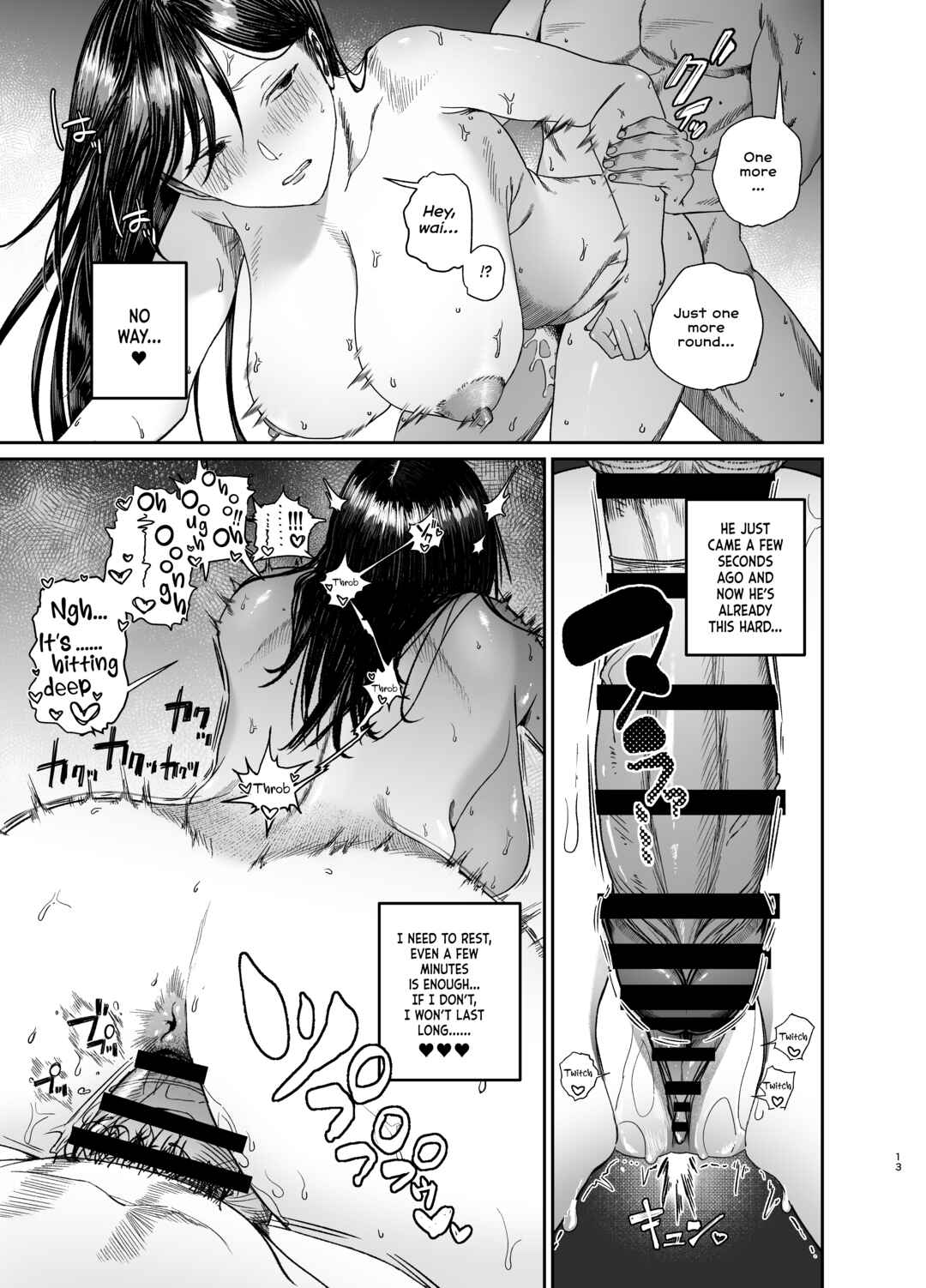 Page 13 Chapter Unknown_bec3 Ane de Shikoru Otouto to Onaritai Ane ga Souguu shita Kekka