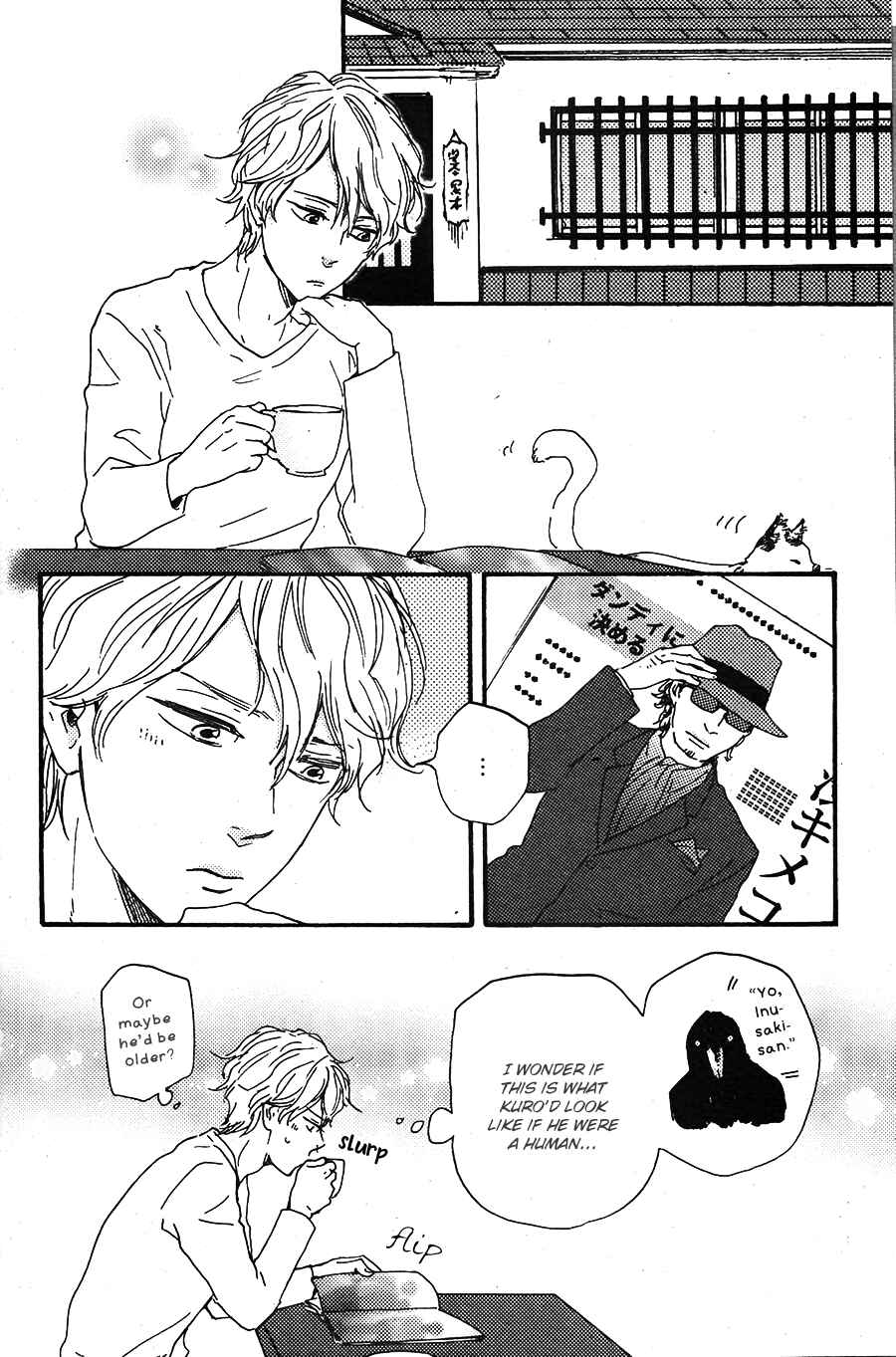 Page 3 Chapter 3 Bye-Bye Birdie