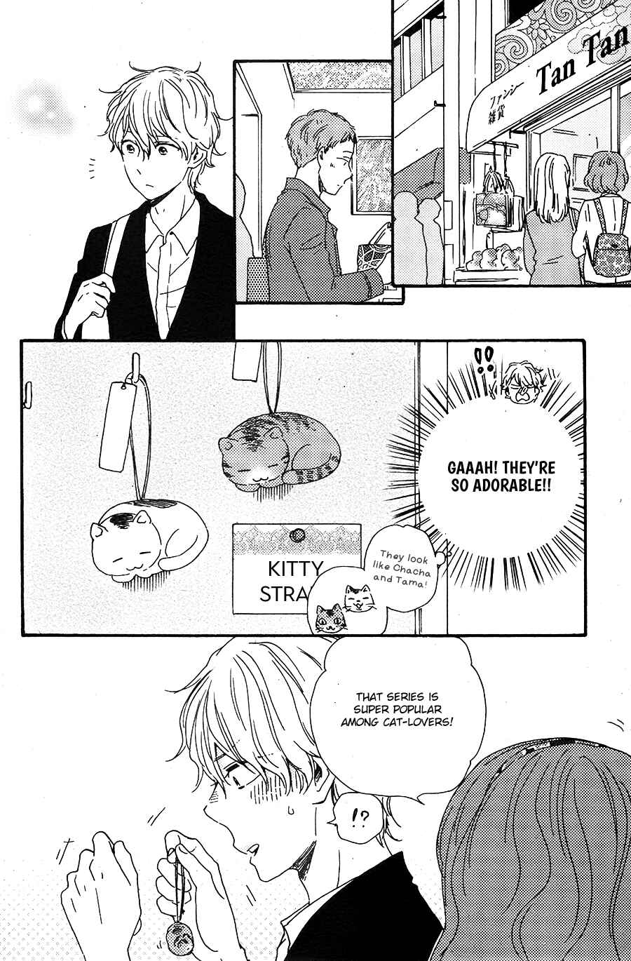 Page 5 Chapter 11 Bye-Bye Birdie