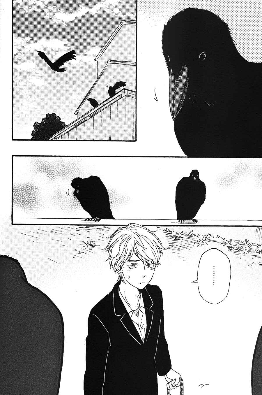 Page 4 Chapter 4 Bye-Bye Birdie