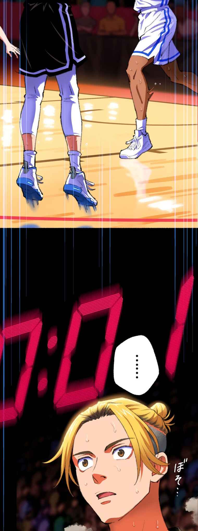 Page 7 Chapter 3 High Bus