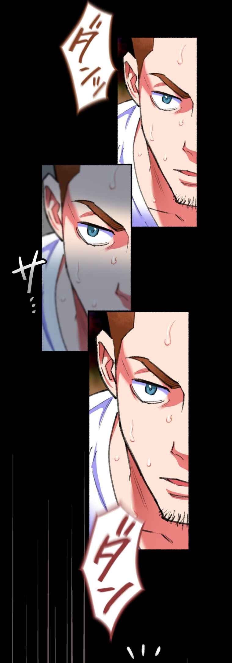 Page 72 Chapter 4 High Bus