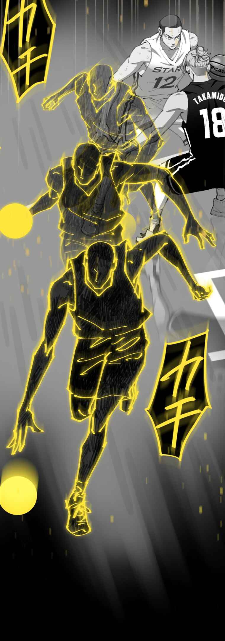 Page 77 Chapter 4 High Bus