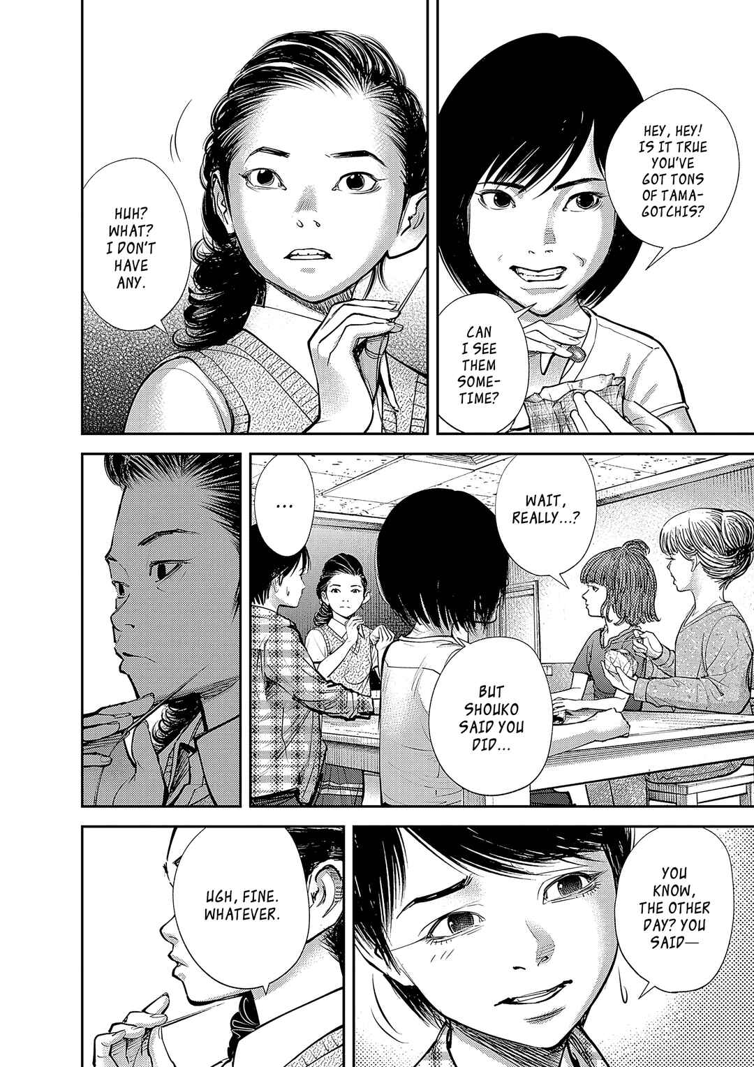 Page 11 Chapter 2 Imuko-san of the Uncanny Boundary
