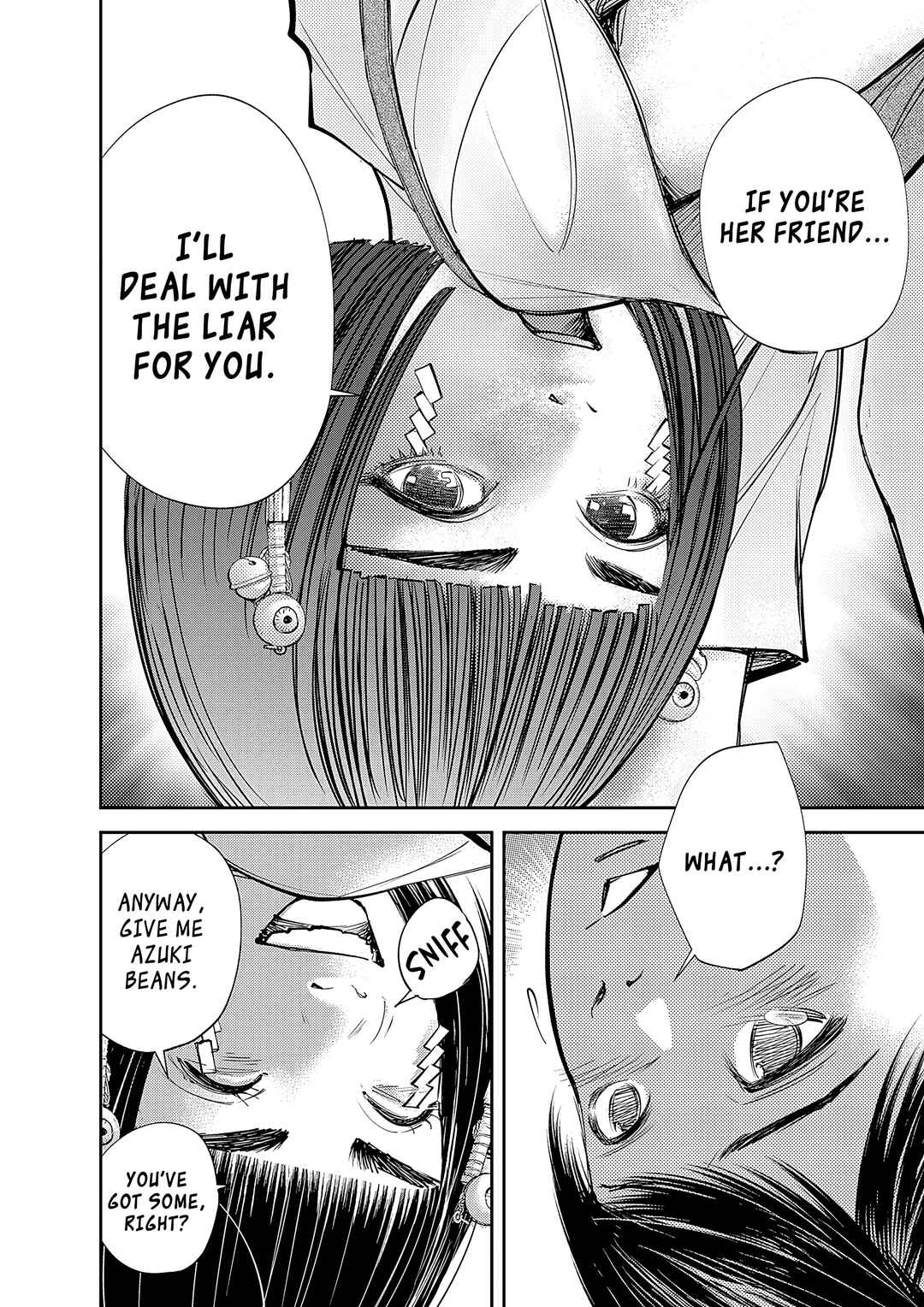 Page 15 Chapter 2 Imuko-san of the Uncanny Boundary