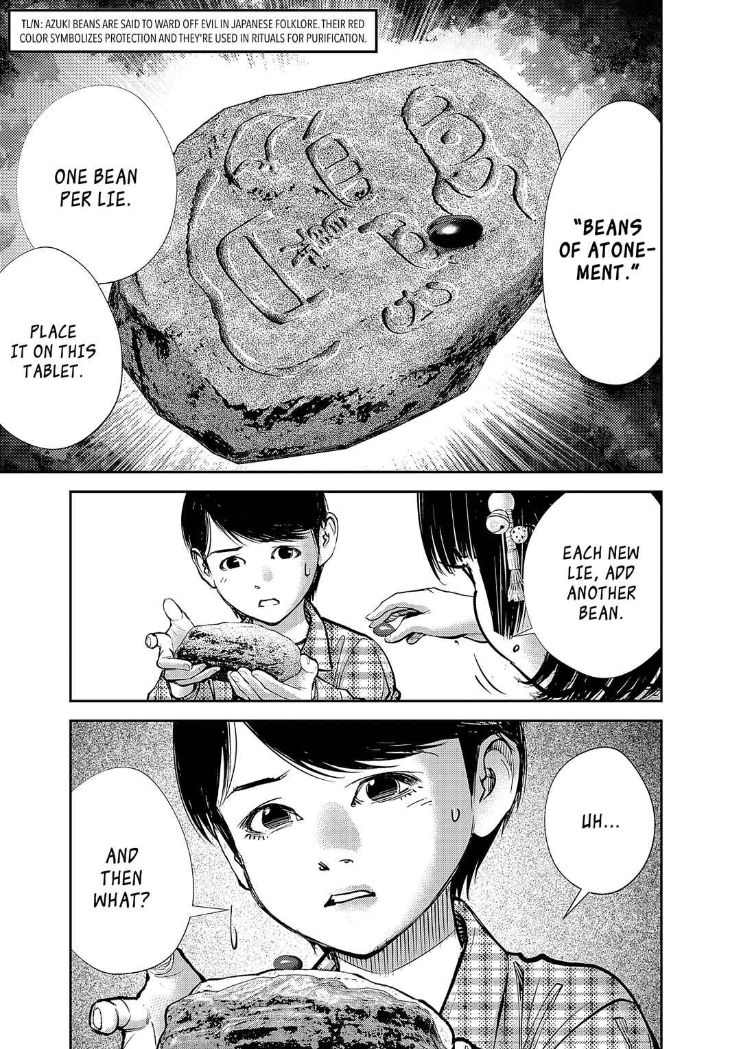 Page 18 Chapter 2 Imuko-san of the Uncanny Boundary