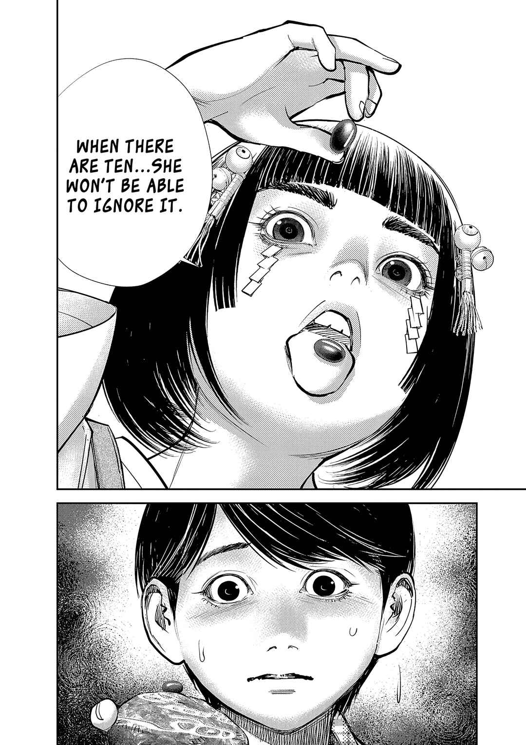 Page 19 Chapter 2 Imuko-san of the Uncanny Boundary