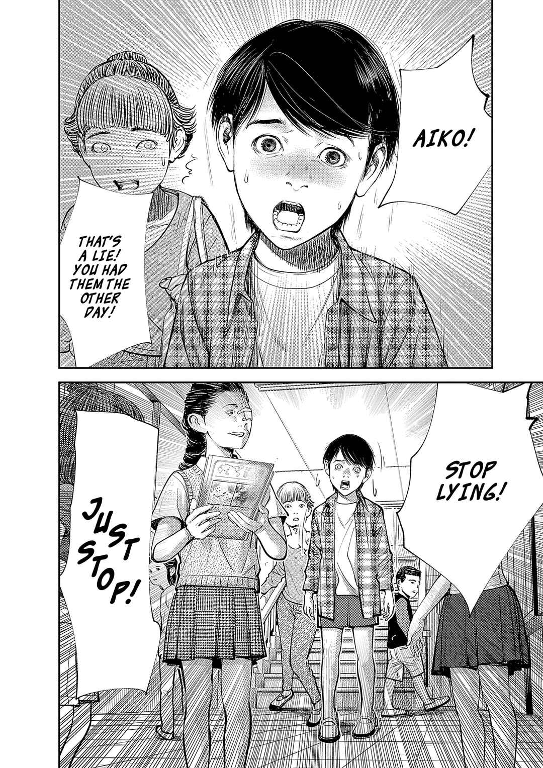 Page 27 Chapter 2 Imuko-san of the Uncanny Boundary