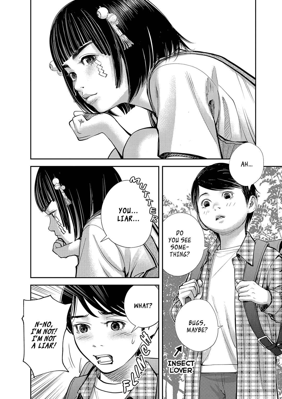 Page 3 Chapter 2 Imuko-san of the Uncanny Boundary