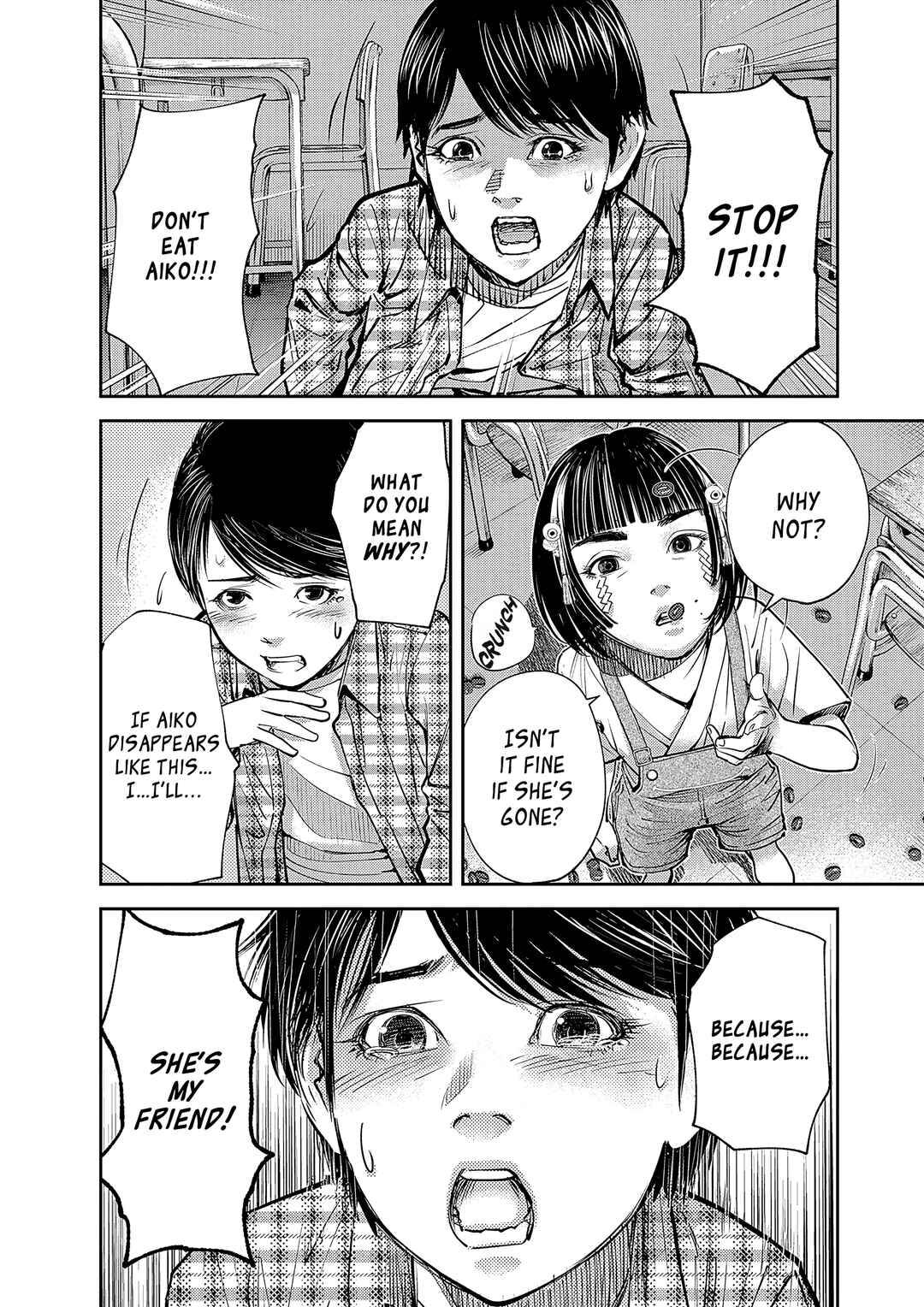Page 50 Chapter 2 Imuko-san of the Uncanny Boundary