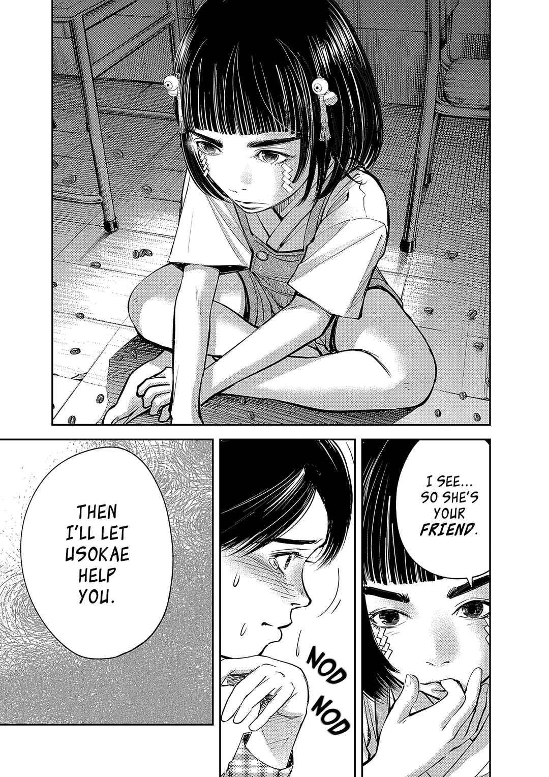 Page 51 Chapter 2 Imuko-san of the Uncanny Boundary