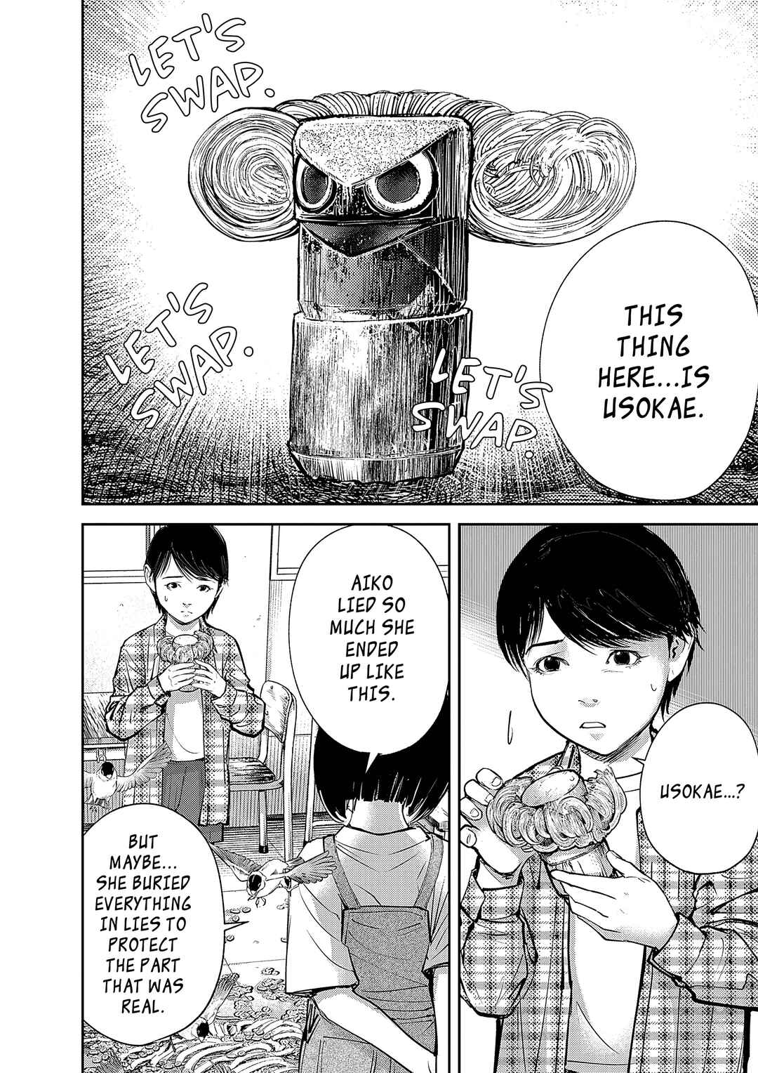 Page 52 Chapter 2 Imuko-san of the Uncanny Boundary