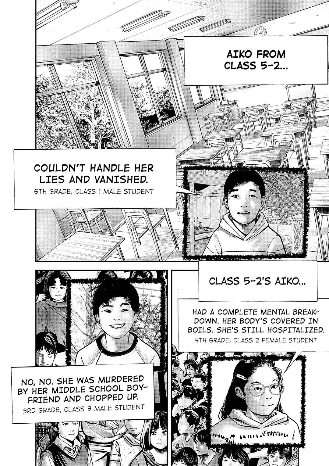 Page 56 Chapter 2 Imuko-san of the Uncanny Boundary