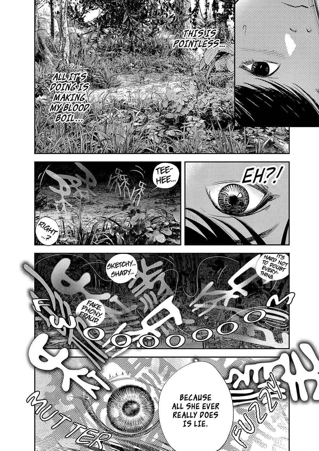 Page 7 Chapter 2 Imuko-san of the Uncanny Boundary
