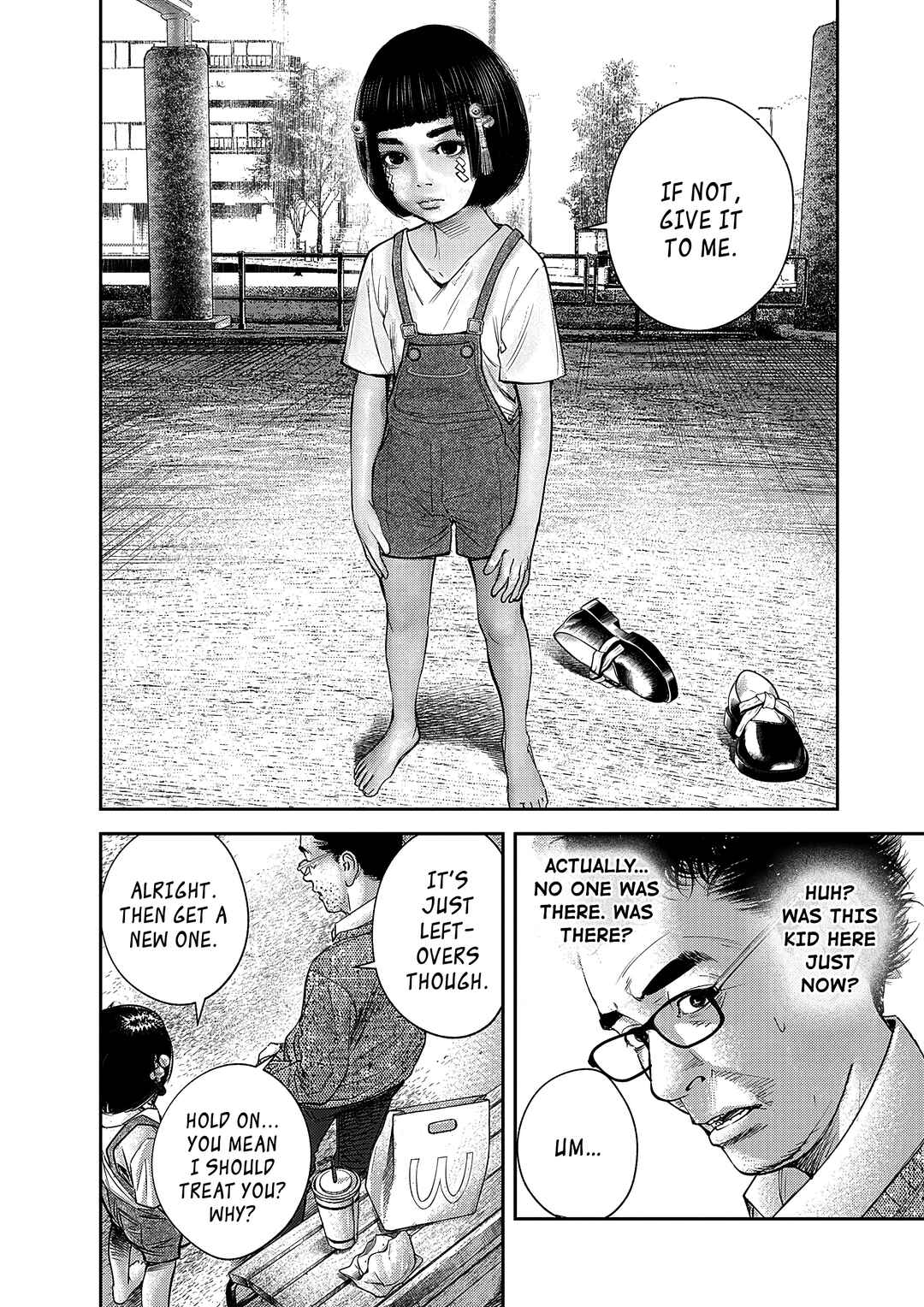 Page 17 Chapter 3 Imuko-san of the Uncanny Boundary