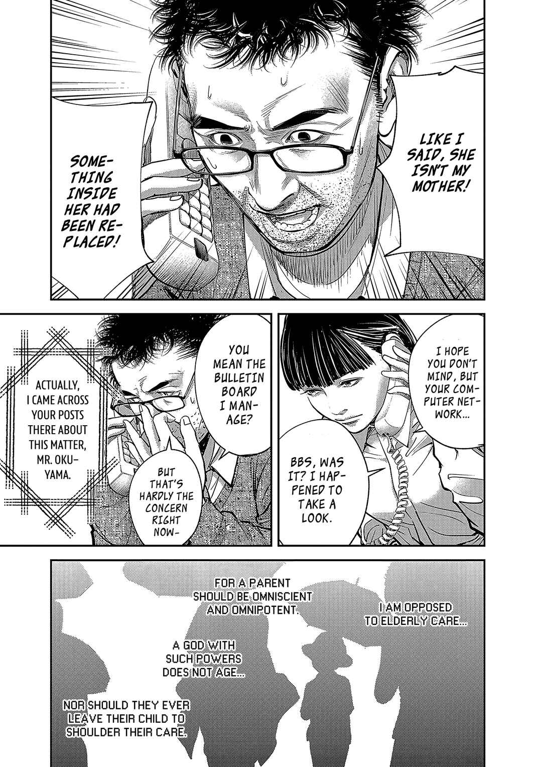Page 22 Chapter 3 Imuko-san of the Uncanny Boundary