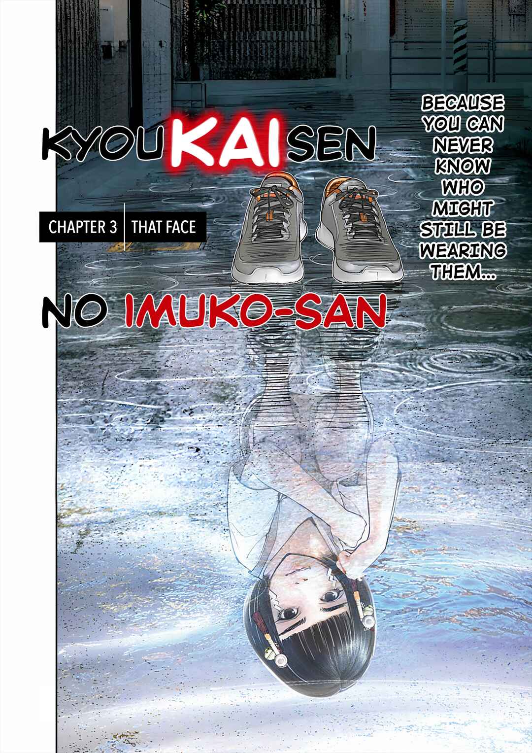 Page 3 Chapter 3 Imuko-san of the Uncanny Boundary