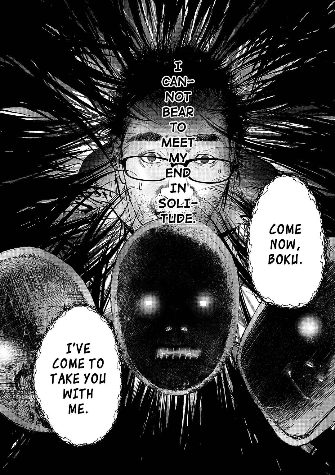 Page 31 Chapter 3 Imuko-san of the Uncanny Boundary