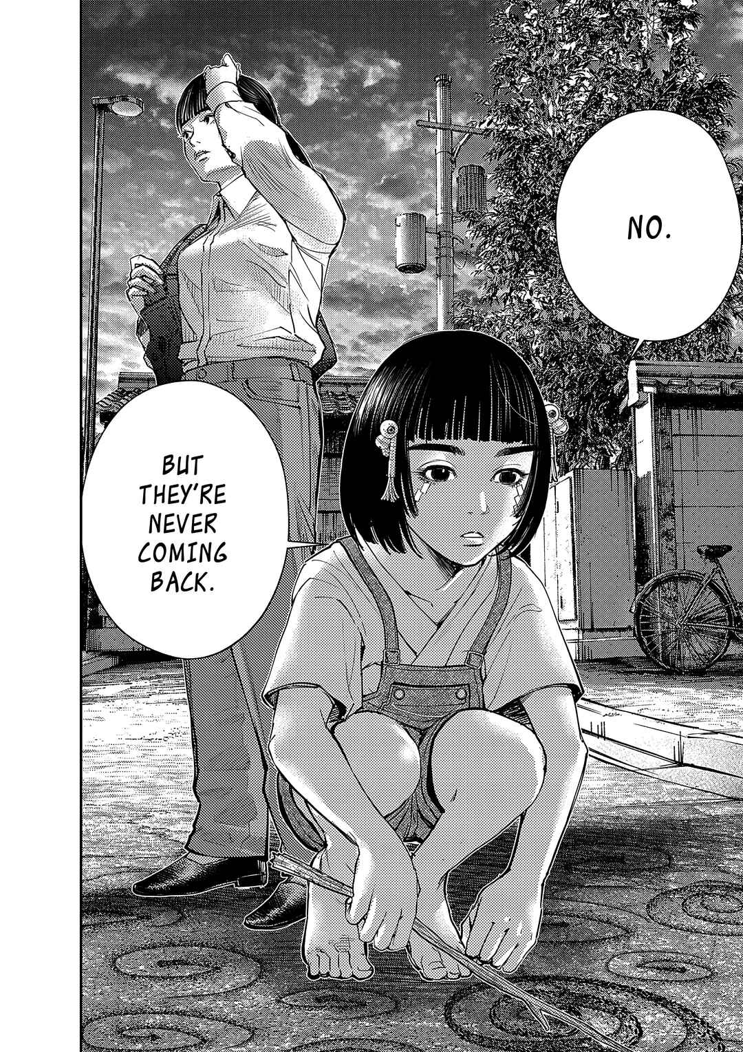 Page 33 Chapter 3 Imuko-san of the Uncanny Boundary