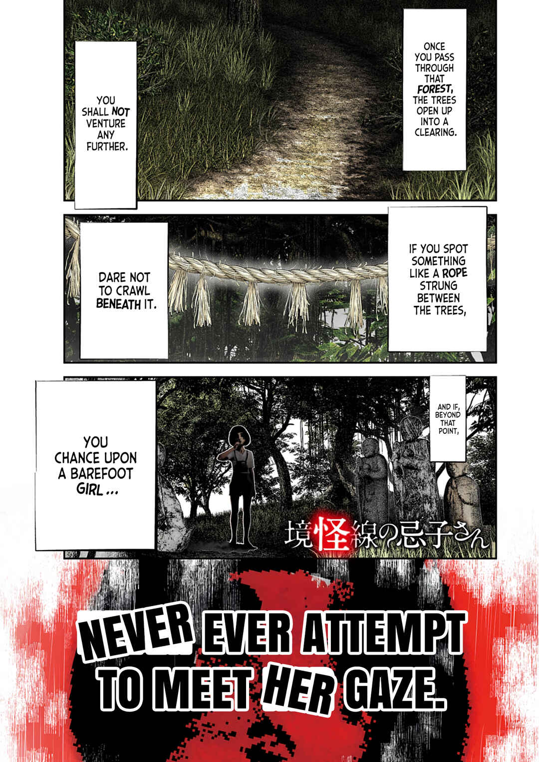 Page 1 Chapter 1 Imuko-san of the Uncanny Boundary