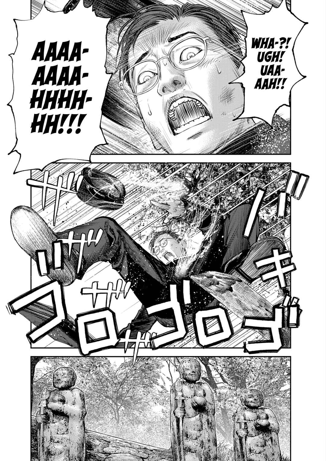 Page 12 Chapter 1 Imuko-san of the Uncanny Boundary