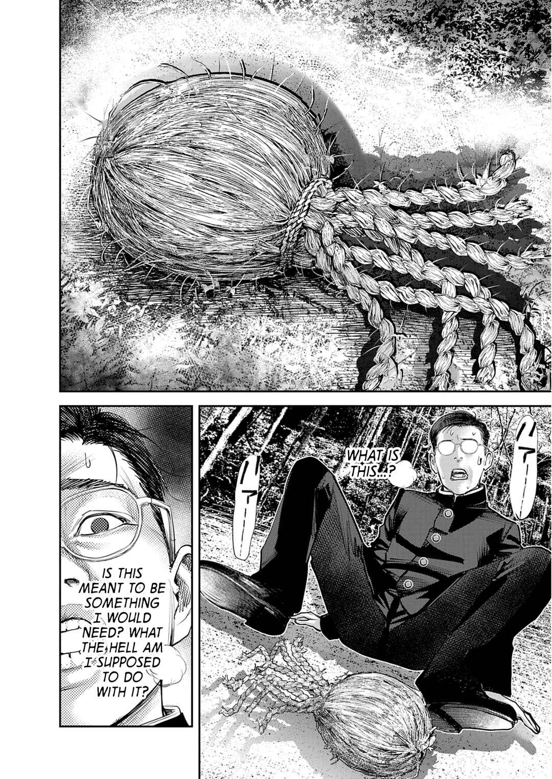 Page 25 Chapter 1 Imuko-san of the Uncanny Boundary