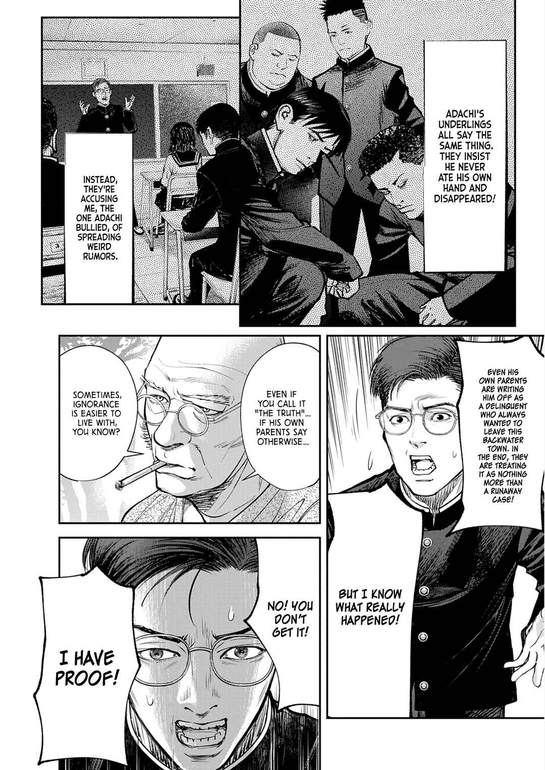 Page 37 Chapter 1 Imuko-san of the Uncanny Boundary