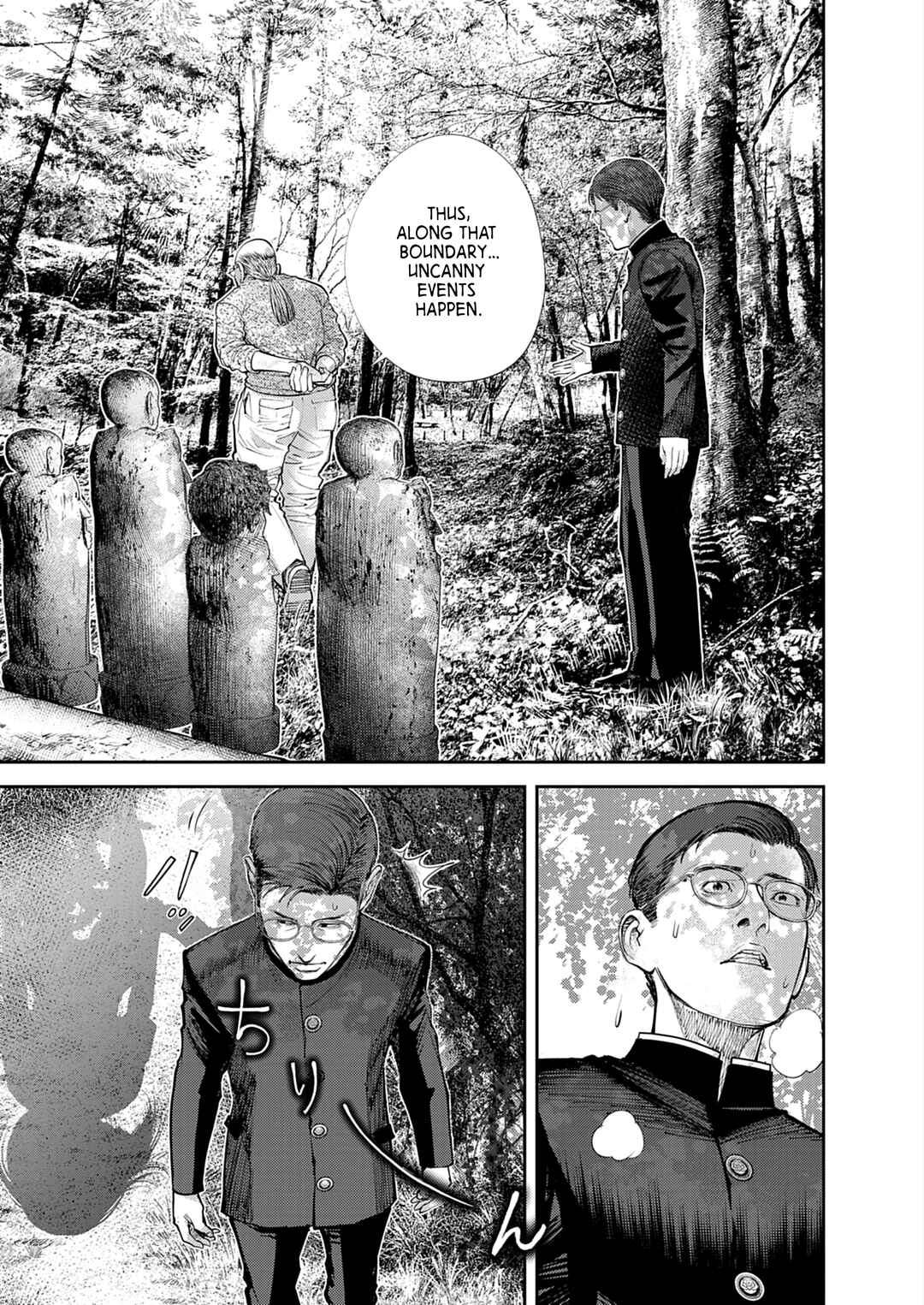 Page 40 Chapter 1 Imuko-san of the Uncanny Boundary