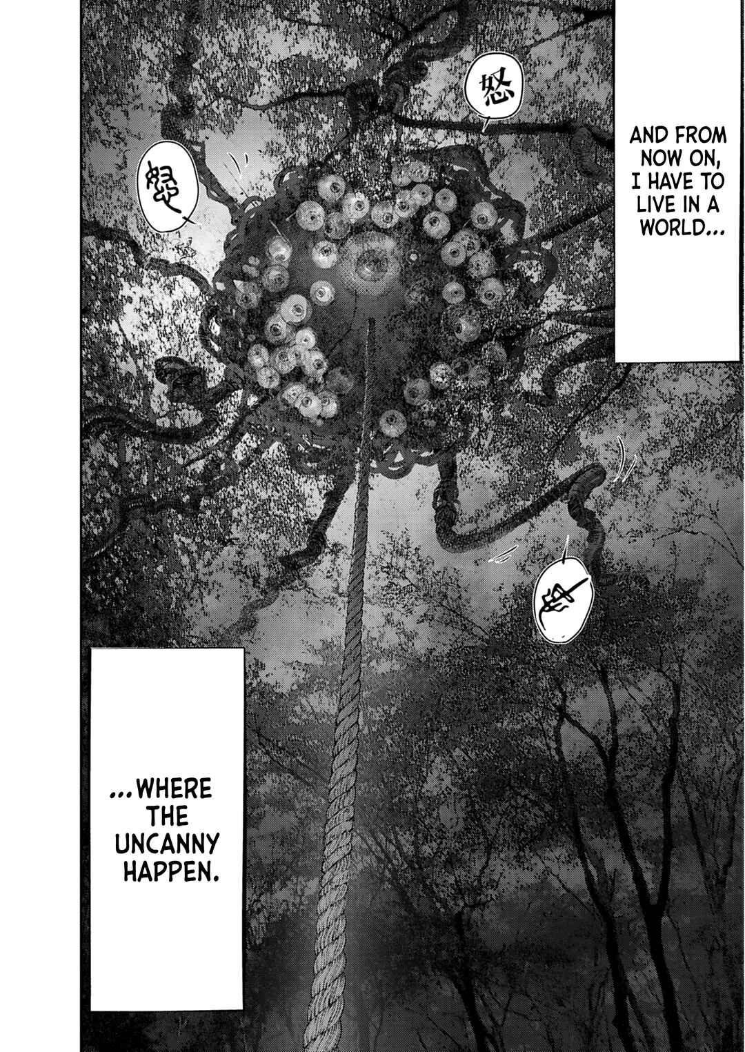 Page 51 Chapter 1 Imuko-san of the Uncanny Boundary