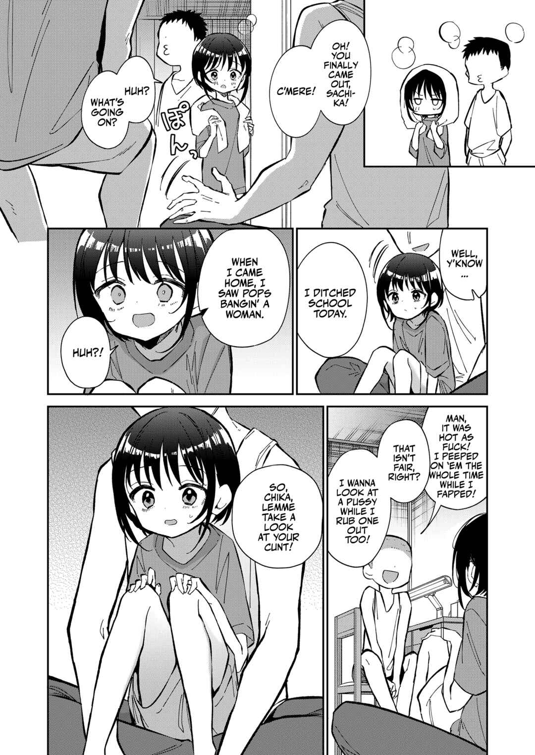 Page 12 Chapter Unknown_bff7 Watashi ga Iki o Shiteru Basho