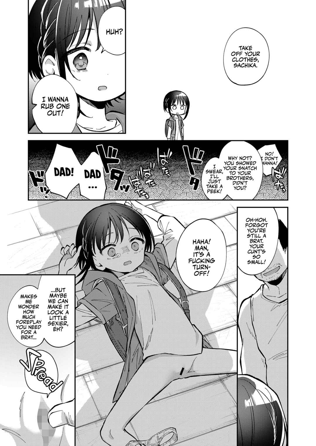 Page 21 Chapter Unknown_bff7 Watashi ga Iki o Shiteru Basho