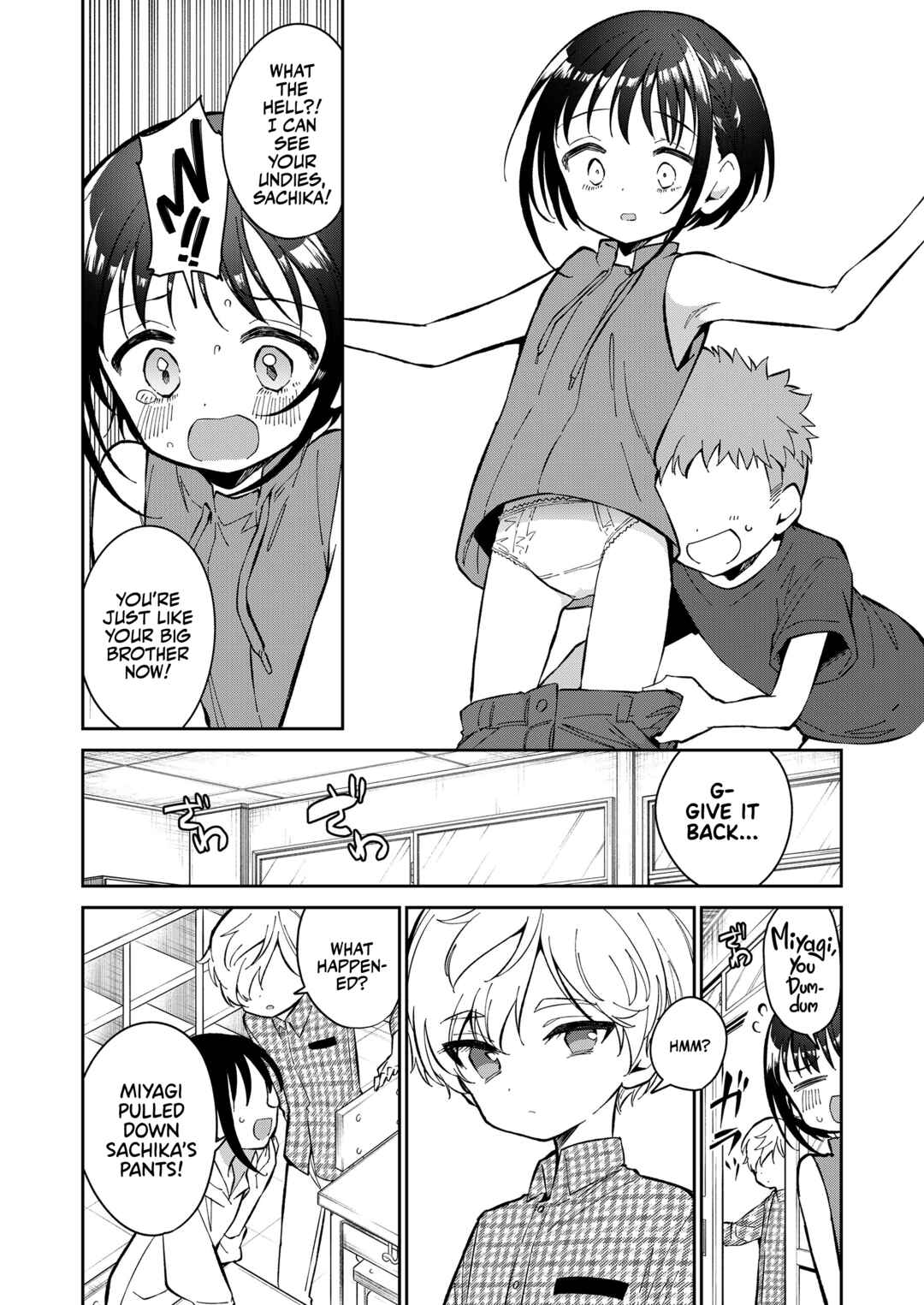 Page 40 Chapter Unknown_bff7 Watashi ga Iki o Shiteru Basho
