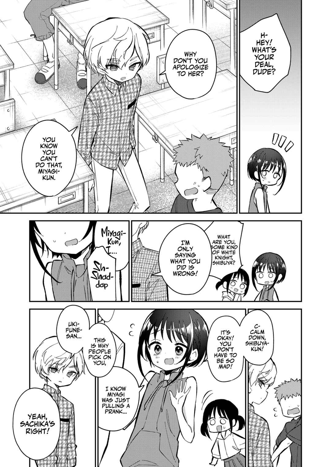 Page 41 Chapter Unknown_bff7 Watashi ga Iki o Shiteru Basho