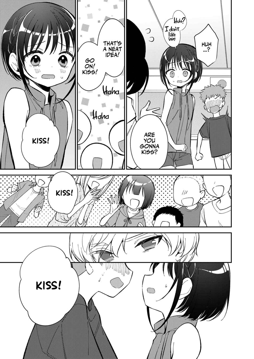Page 43 Chapter Unknown_bff7 Watashi ga Iki o Shiteru Basho