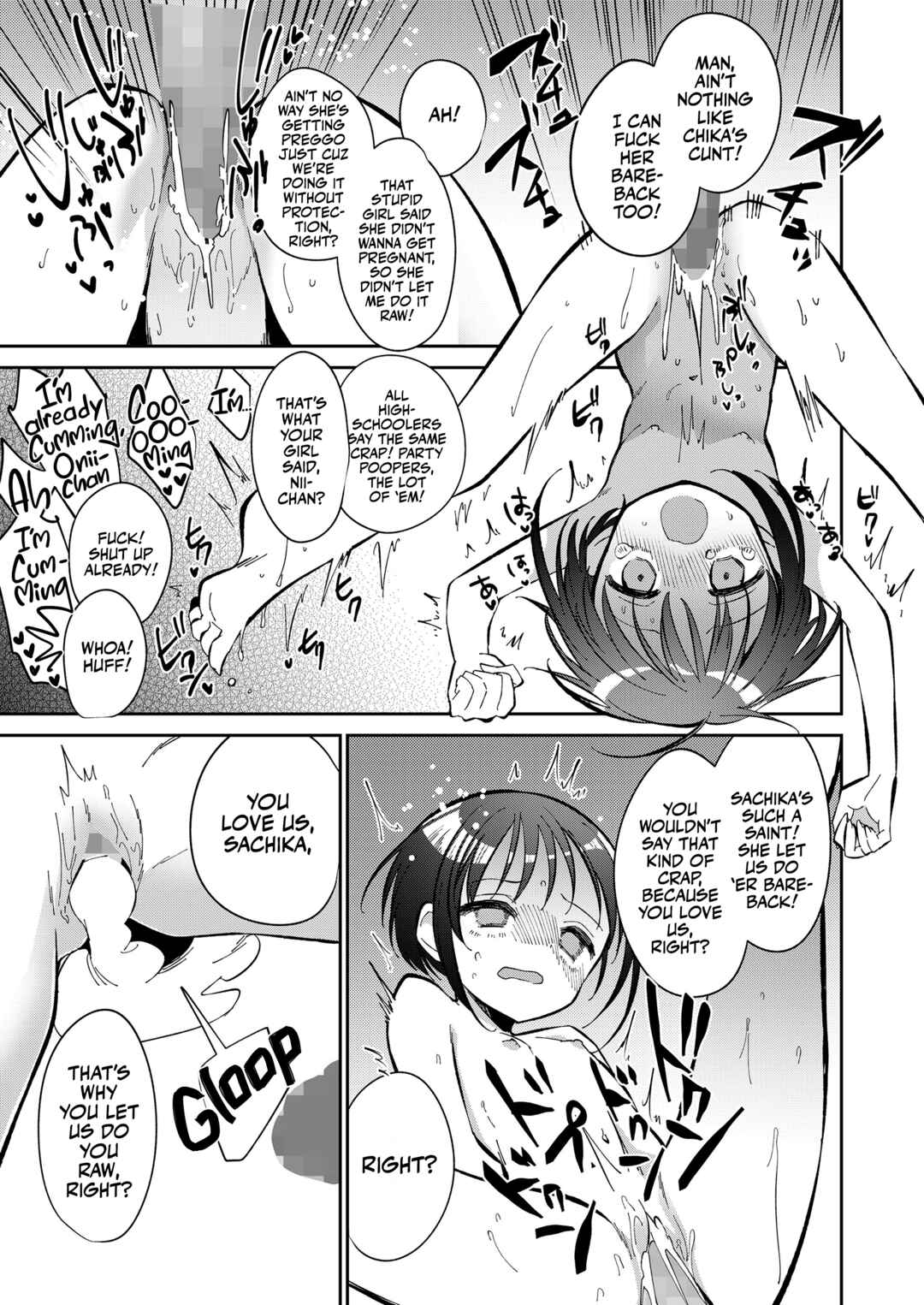 Page 49 Chapter Unknown_bff7 Watashi ga Iki o Shiteru Basho