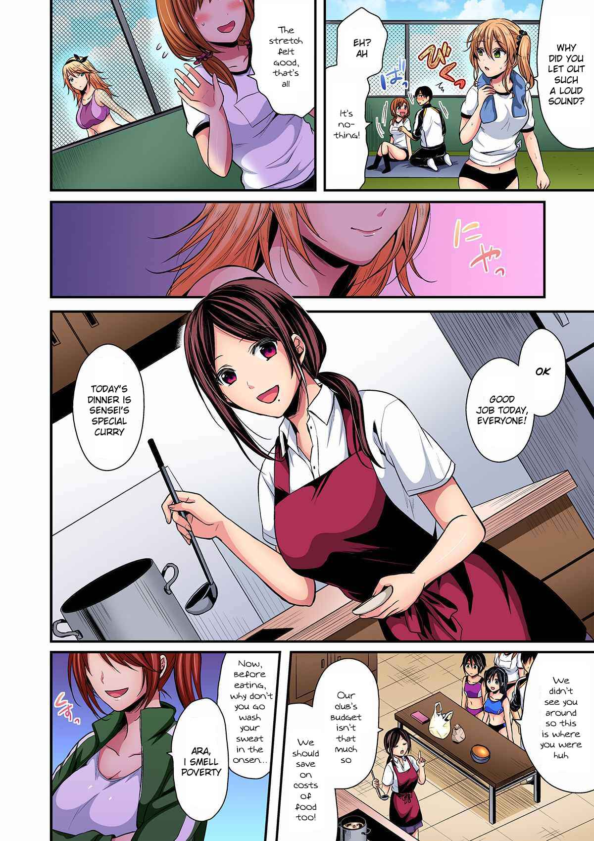 Page 11 Chapter 10 Joshi Rikujoubu Harem Training