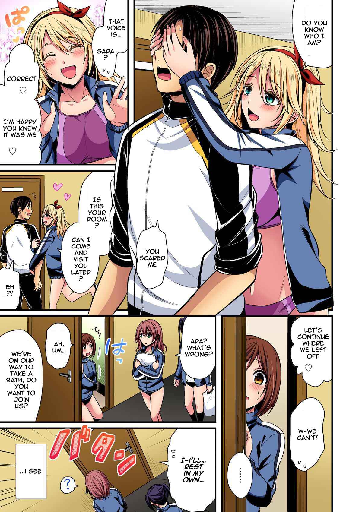 Page 7 Chapter 13 Joshi Rikujoubu Harem Training