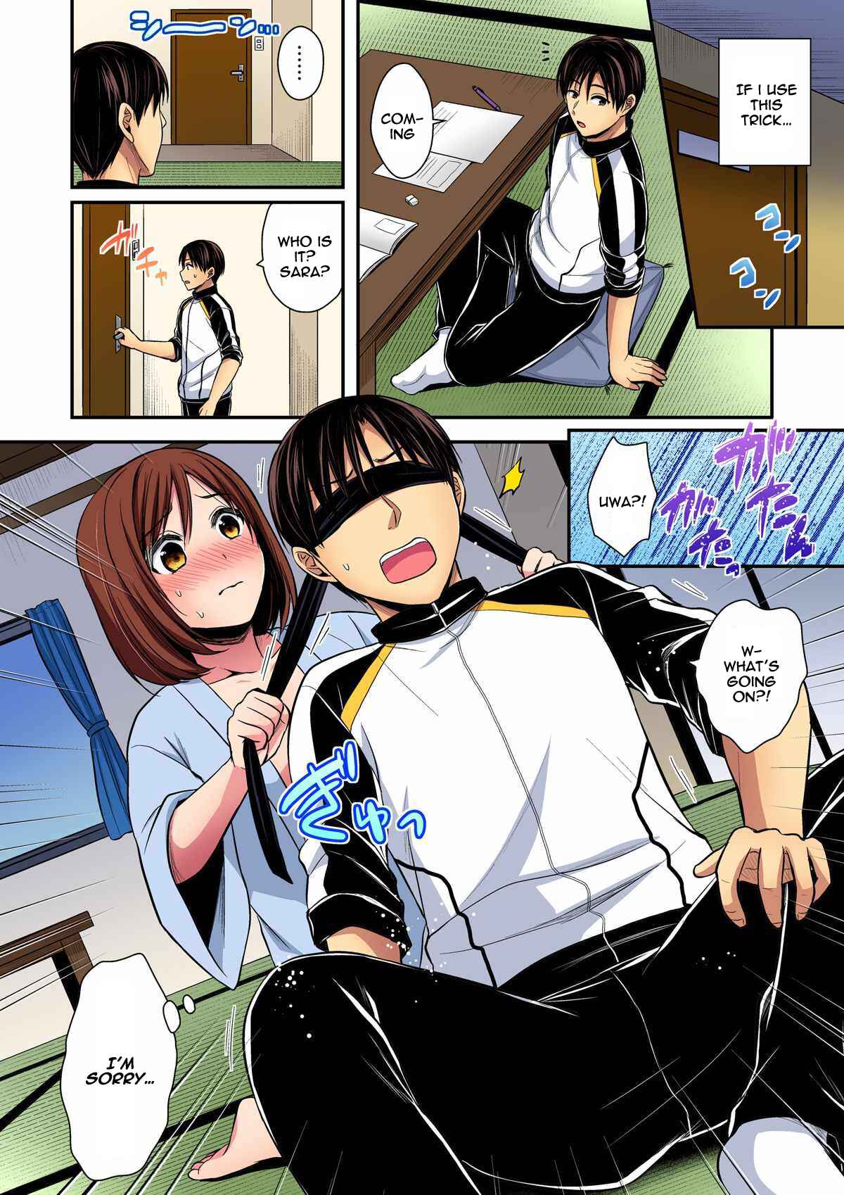 Page 8 Chapter 13 Joshi Rikujoubu Harem Training