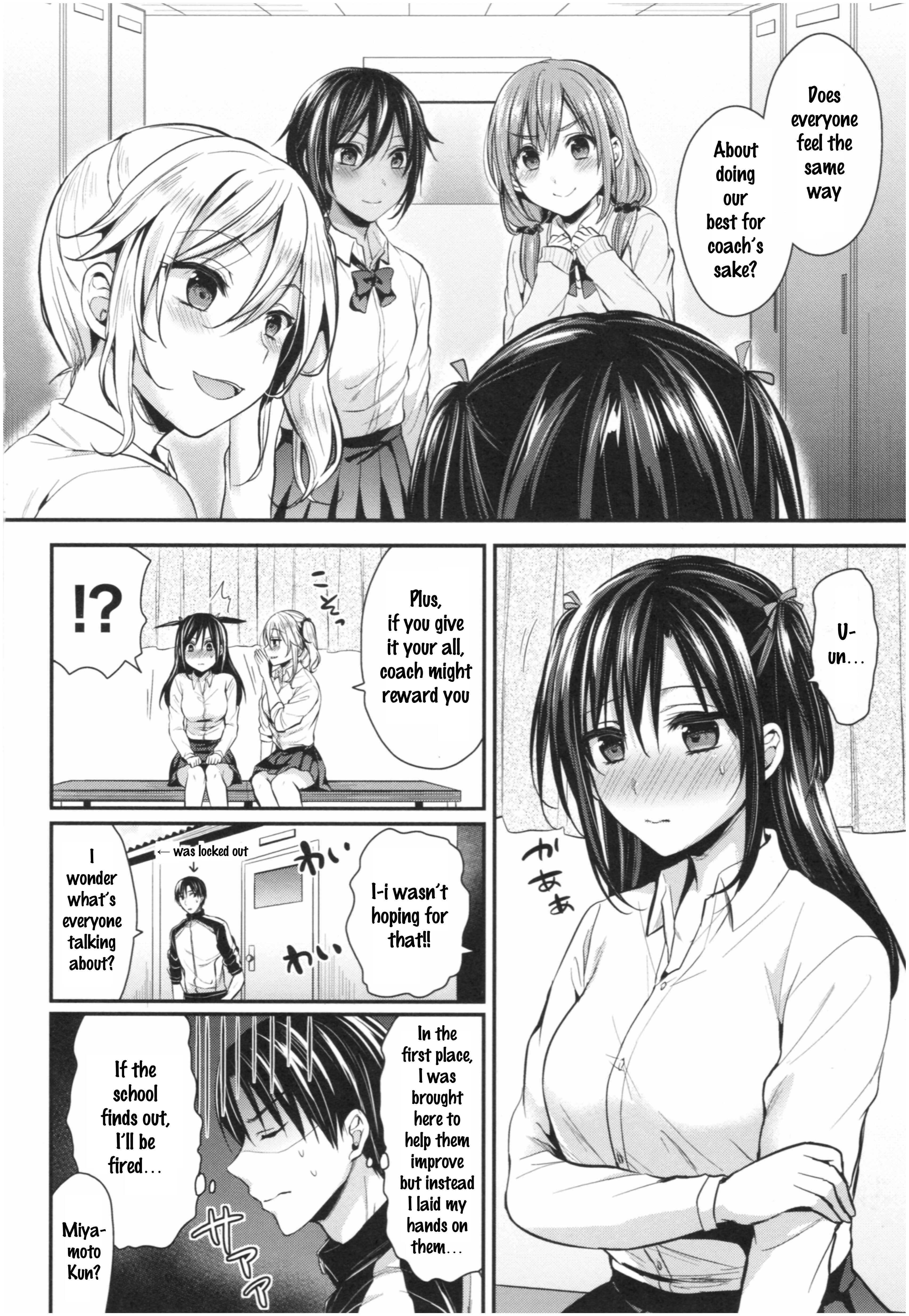 Page 2 Chapter 6 Joshi Rikujoubu Harem Training