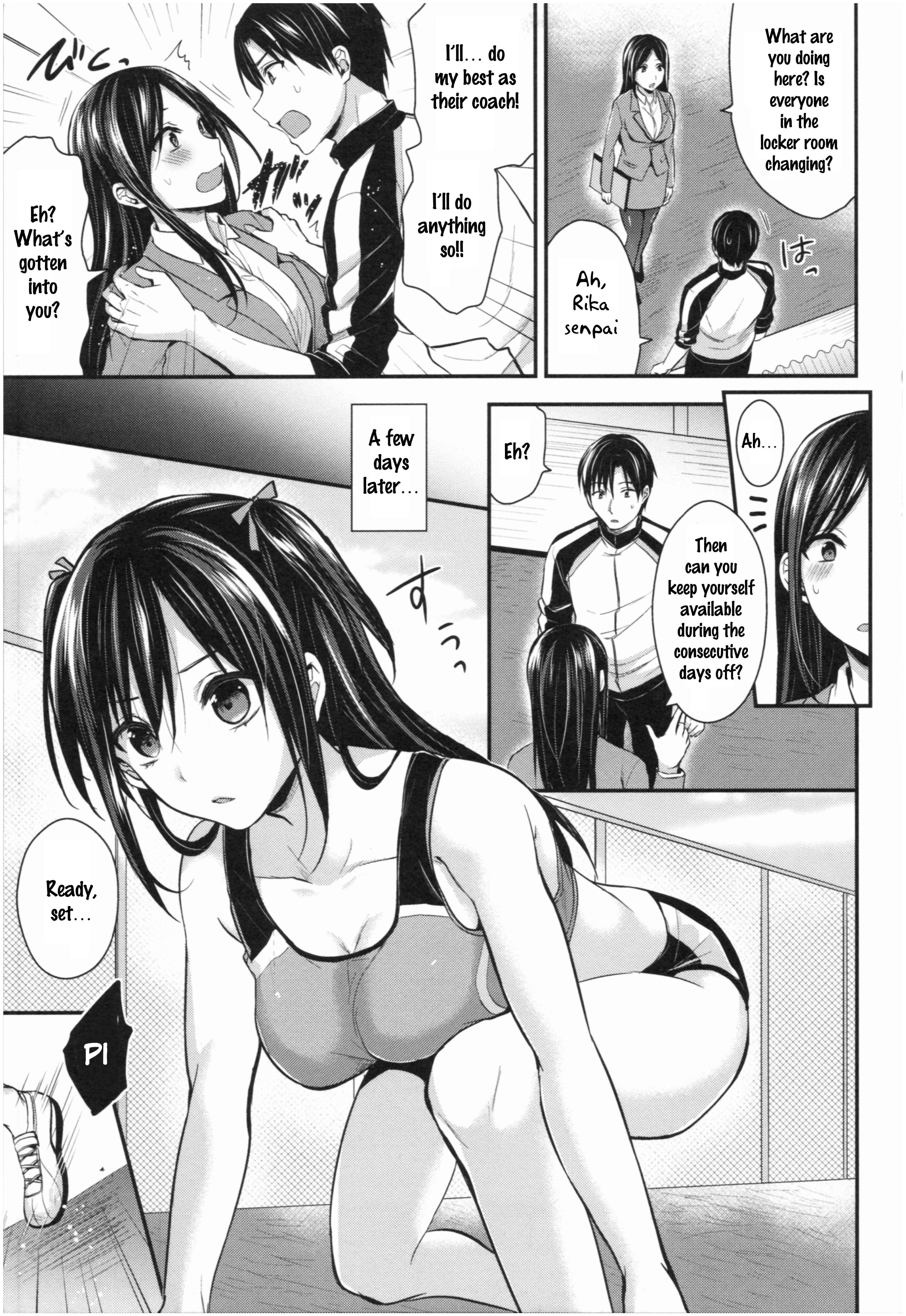 Page 3 Chapter 6 Joshi Rikujoubu Harem Training