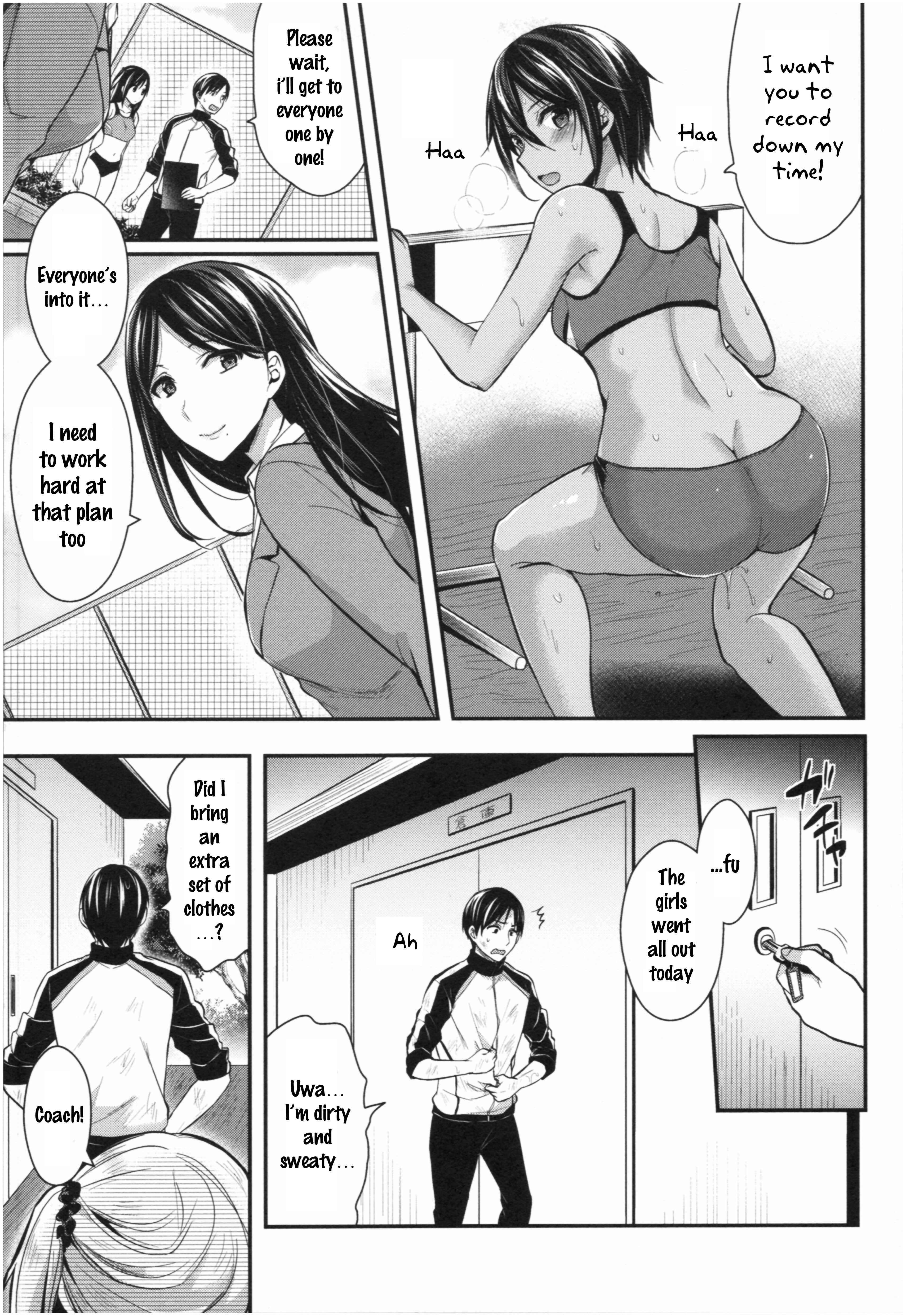 Page 5 Chapter 6 Joshi Rikujoubu Harem Training