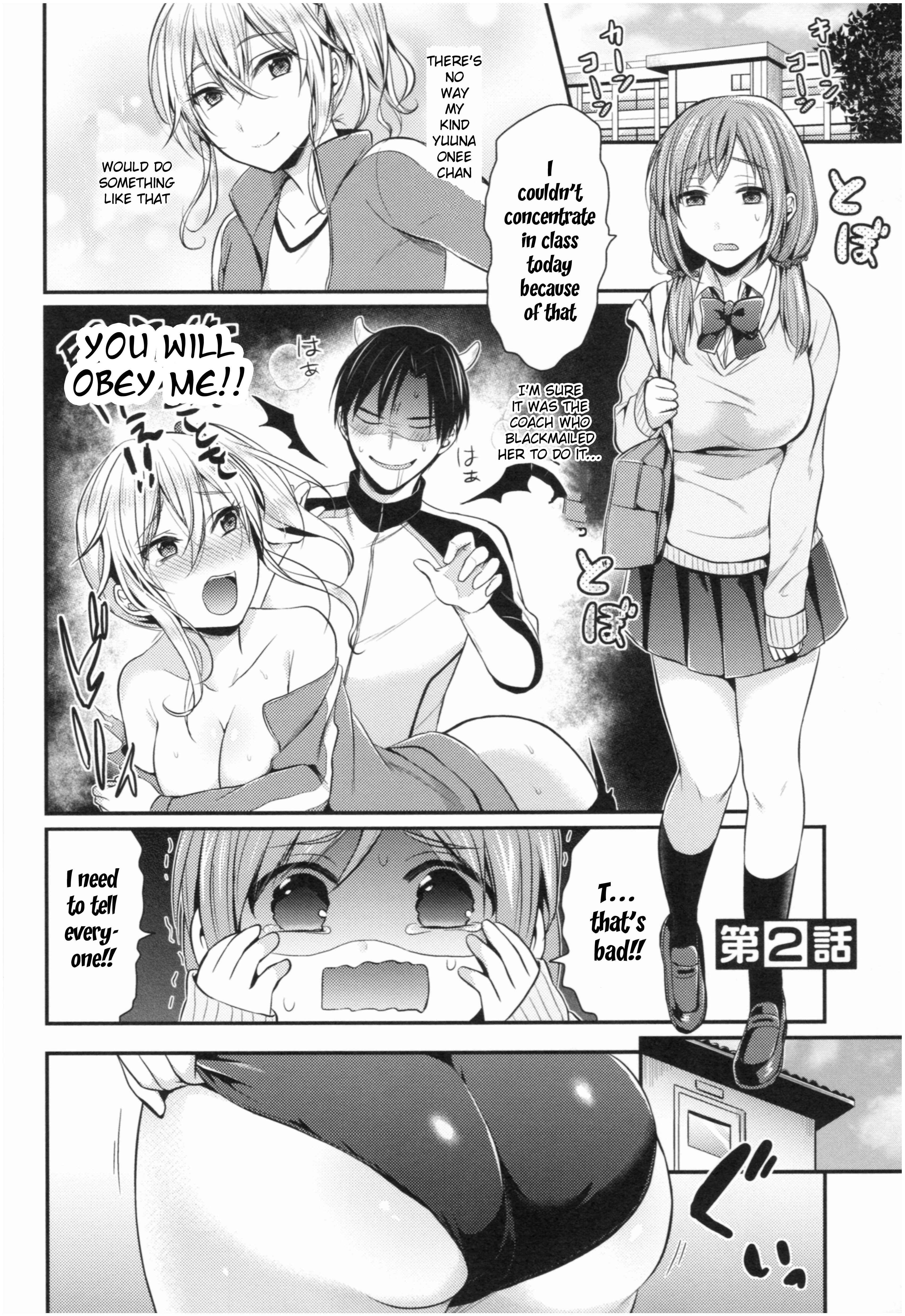 Page 2 Chapter 2 Joshi Rikujoubu Harem Training