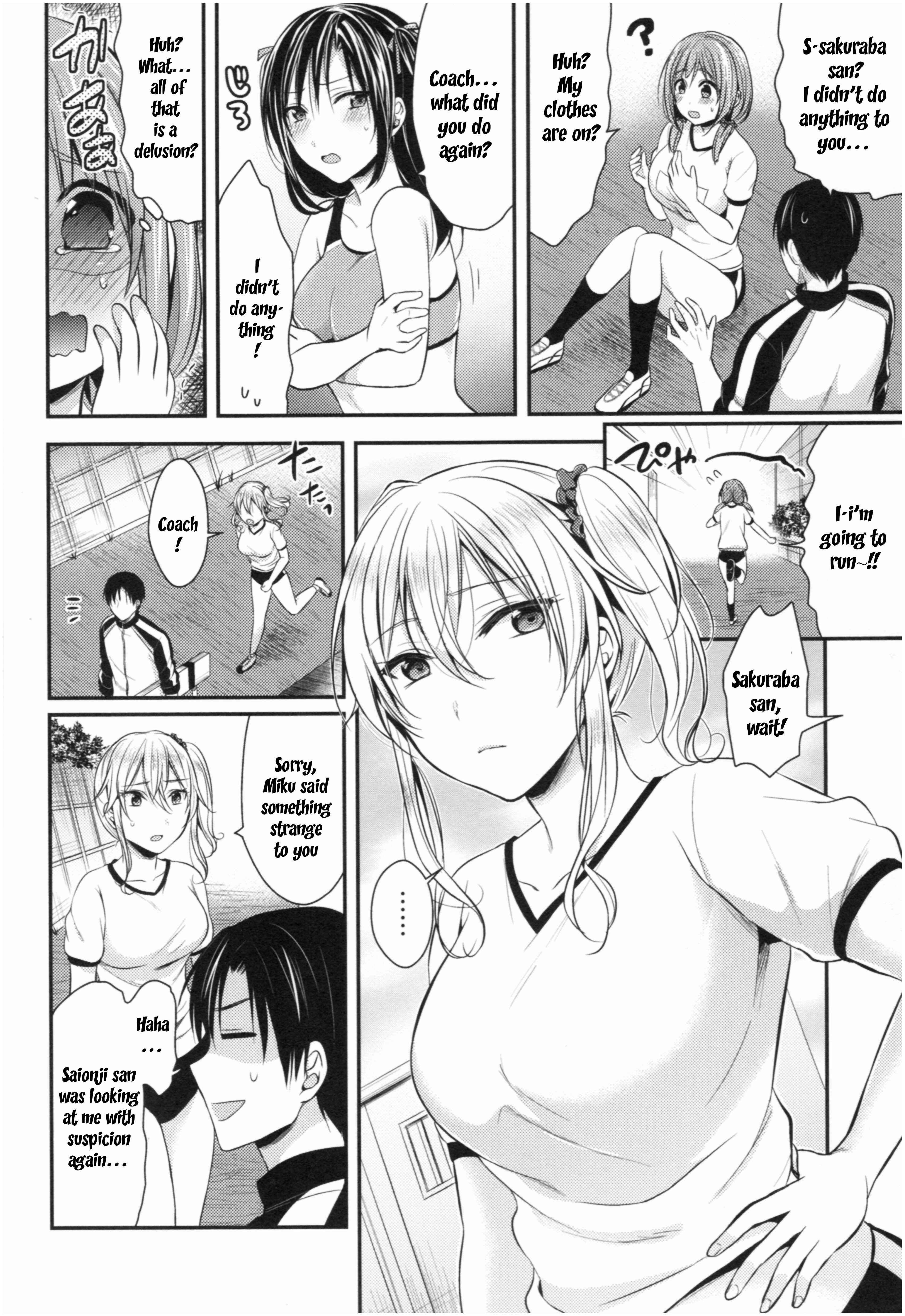 Page 6 Chapter 2 Joshi Rikujoubu Harem Training
