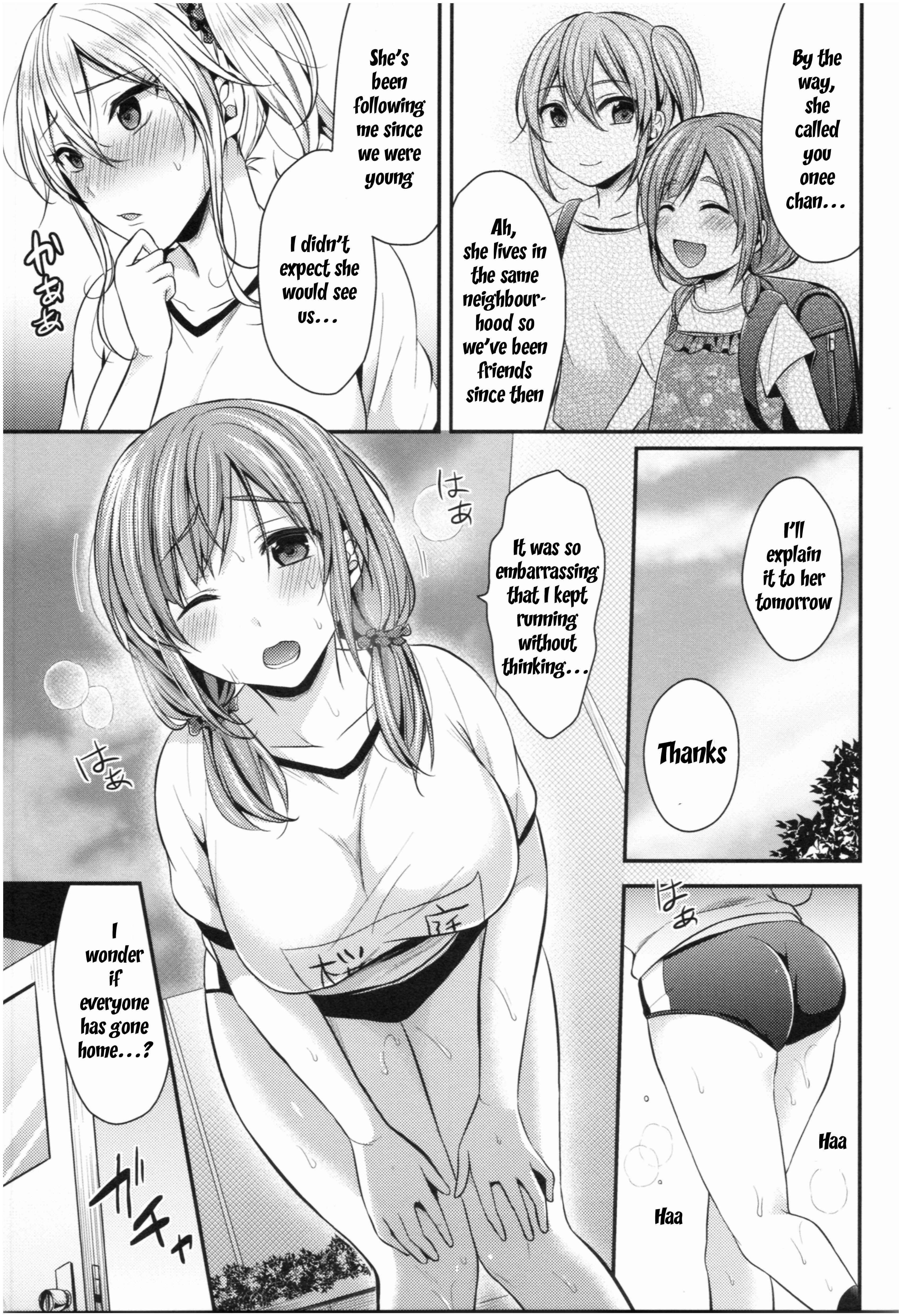Page 7 Chapter 2 Joshi Rikujoubu Harem Training